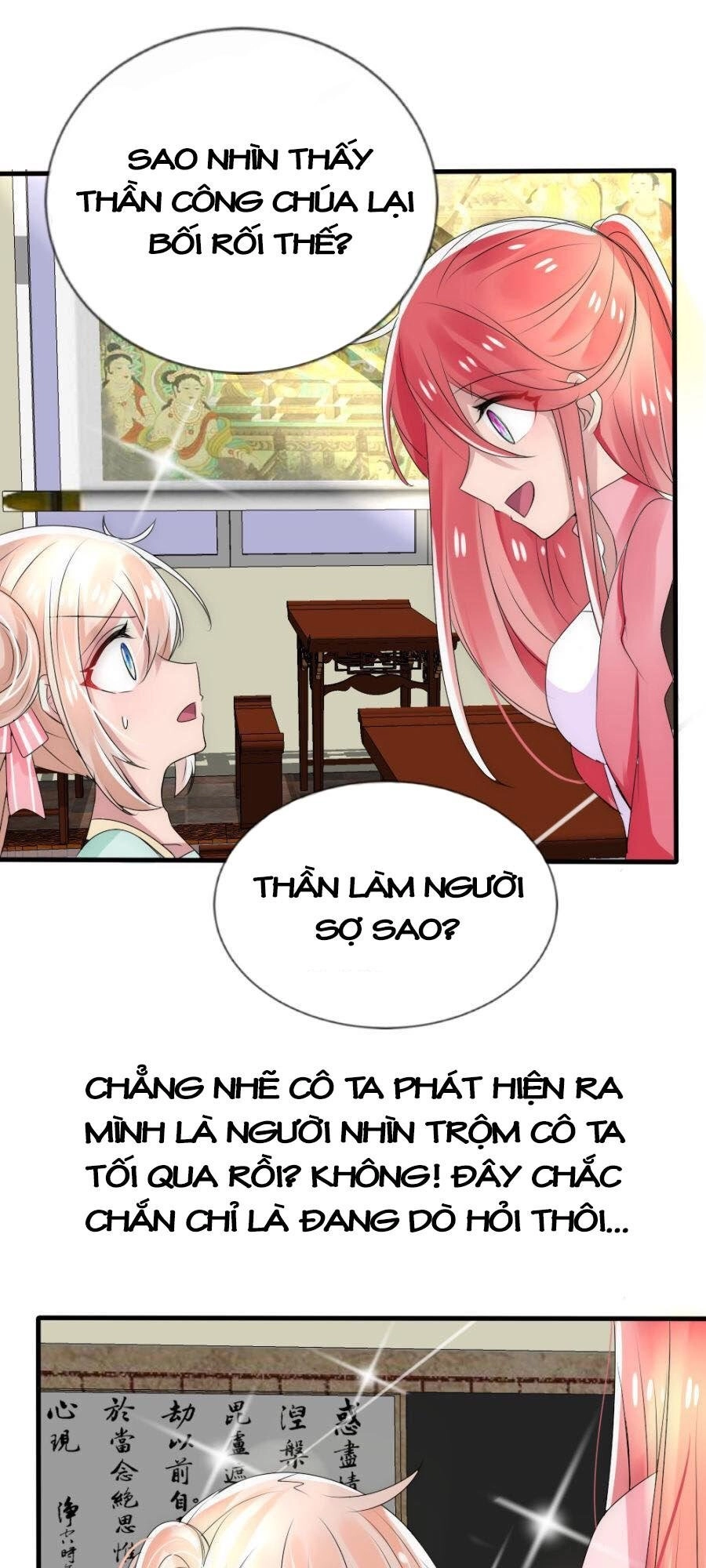 Kế Hoạch Sủng Ái Của Tiểu Công Chúa Chapter 15 - 19