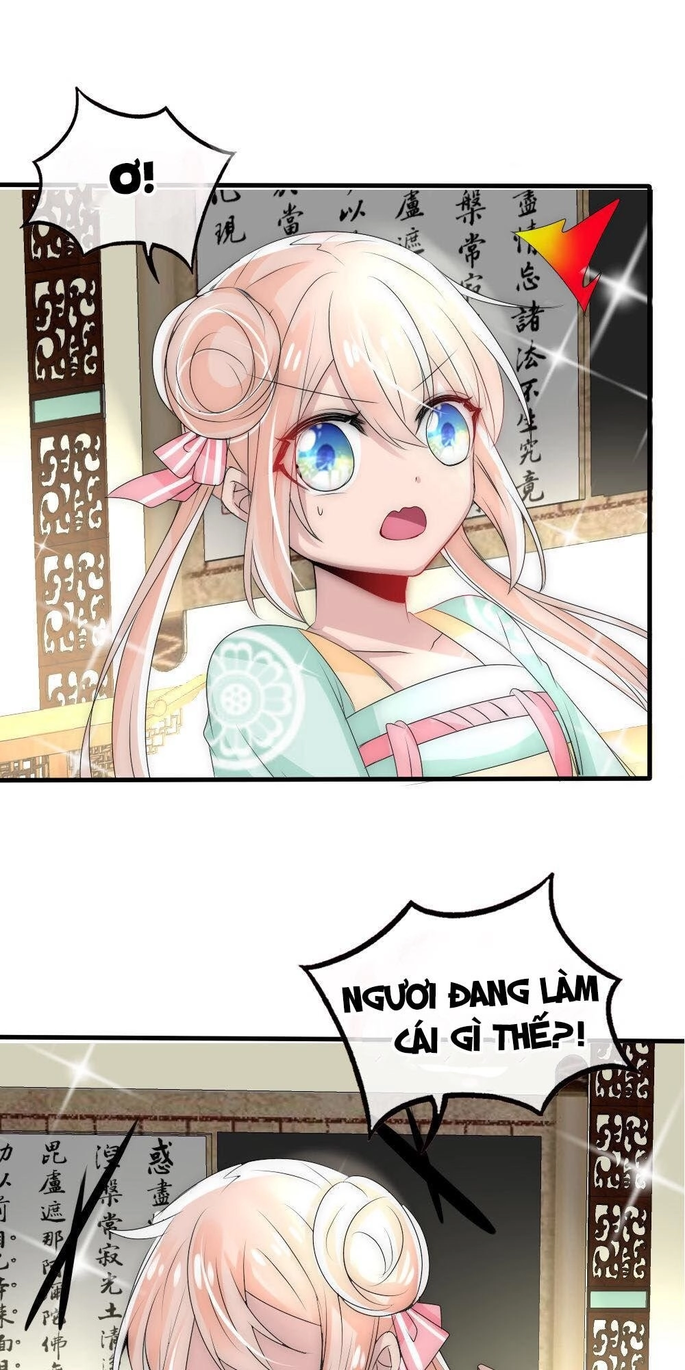 Kế Hoạch Sủng Ái Của Tiểu Công Chúa Chapter 15 - 23