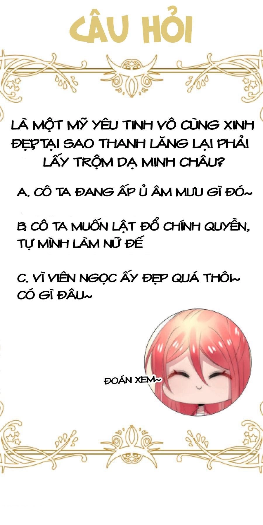 Kế Hoạch Sủng Ái Của Tiểu Công Chúa Chapter 15 - 40