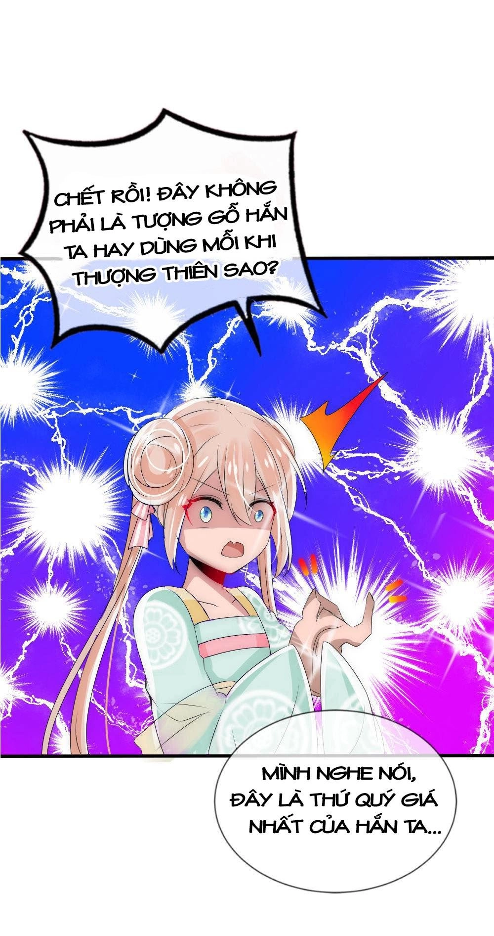 Kế Hoạch Sủng Ái Của Tiểu Công Chúa Chapter 16 - 29