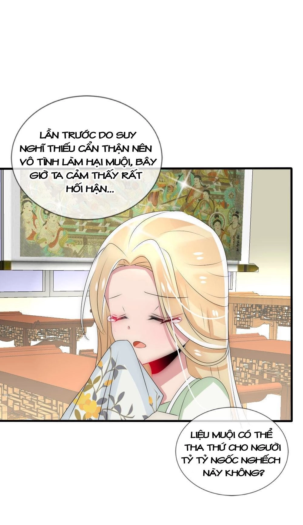 Kế Hoạch Sủng Ái Của Tiểu Công Chúa Chapter 19 - 12