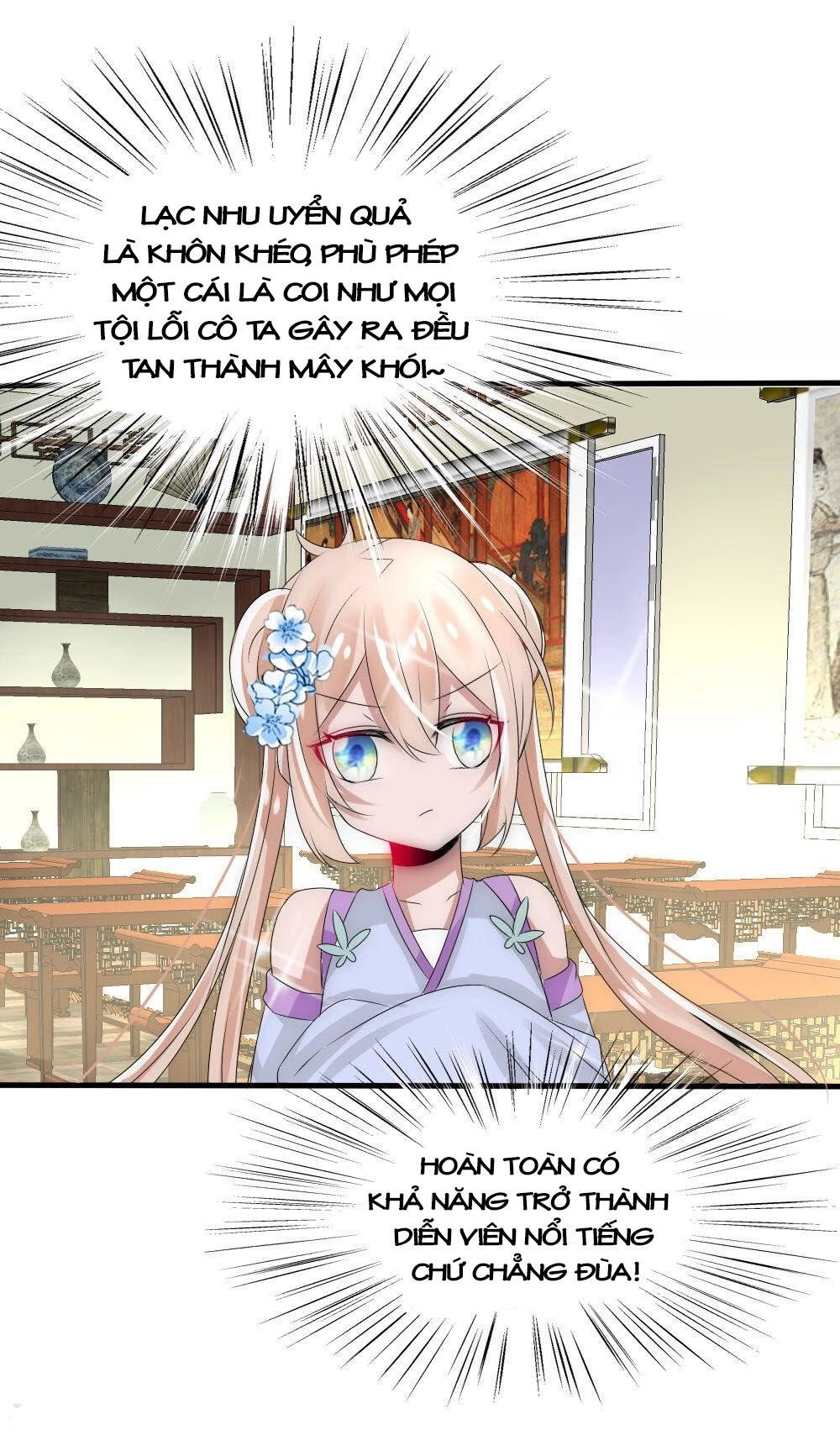 Kế Hoạch Sủng Ái Của Tiểu Công Chúa Chapter 19 - 13