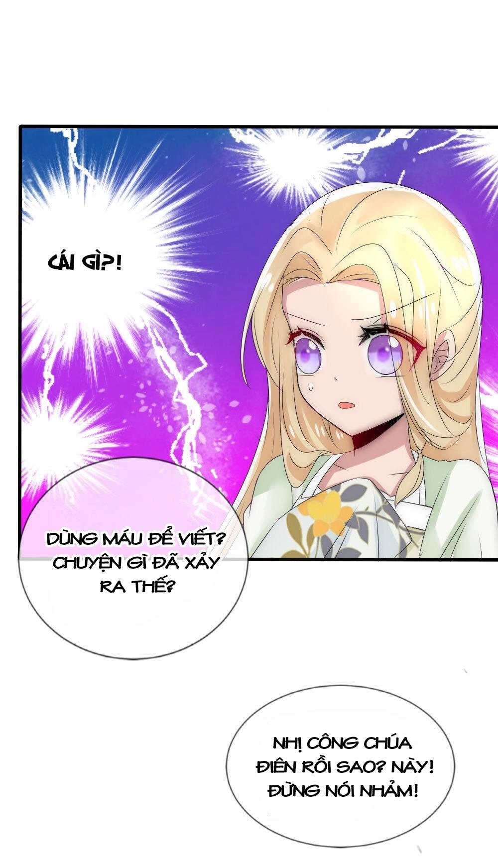 Kế Hoạch Sủng Ái Của Tiểu Công Chúa Chapter 20 - 17