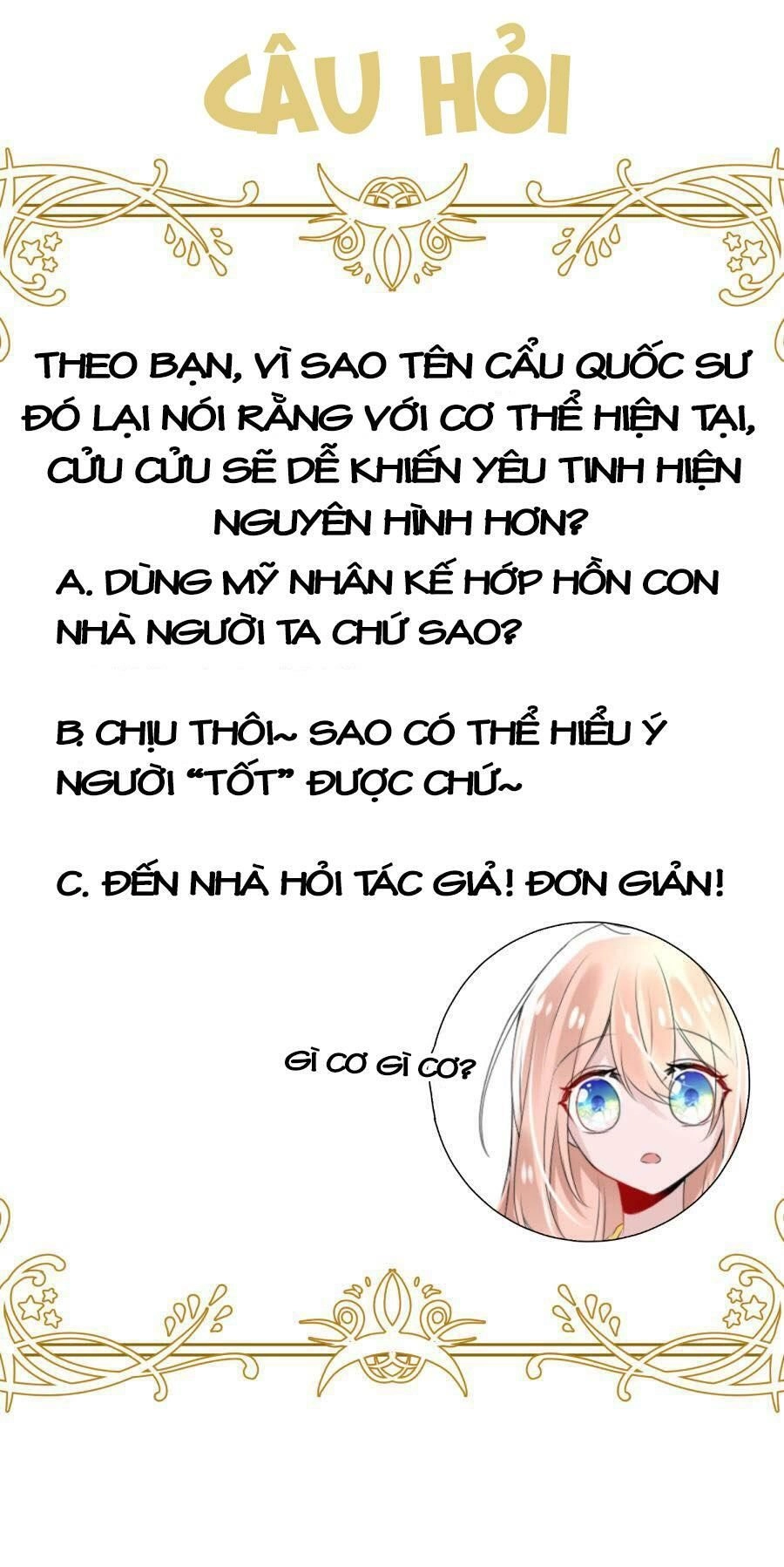 Kế Hoạch Sủng Ái Của Tiểu Công Chúa Chapter 22 - 37