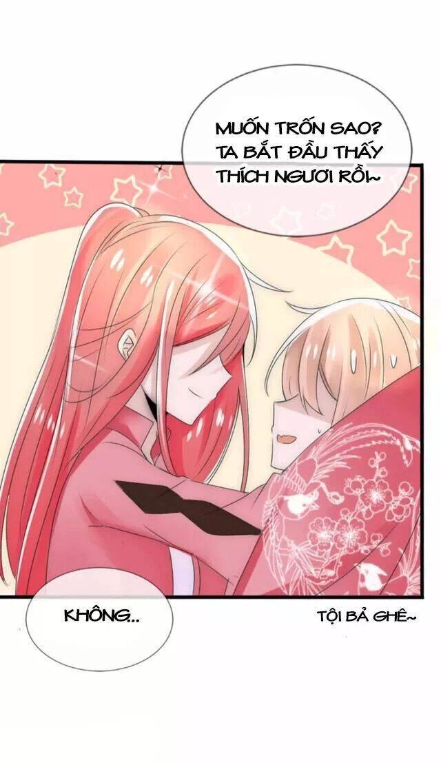 Kế Hoạch Sủng Ái Của Tiểu Công Chúa Chapter 23 - 34