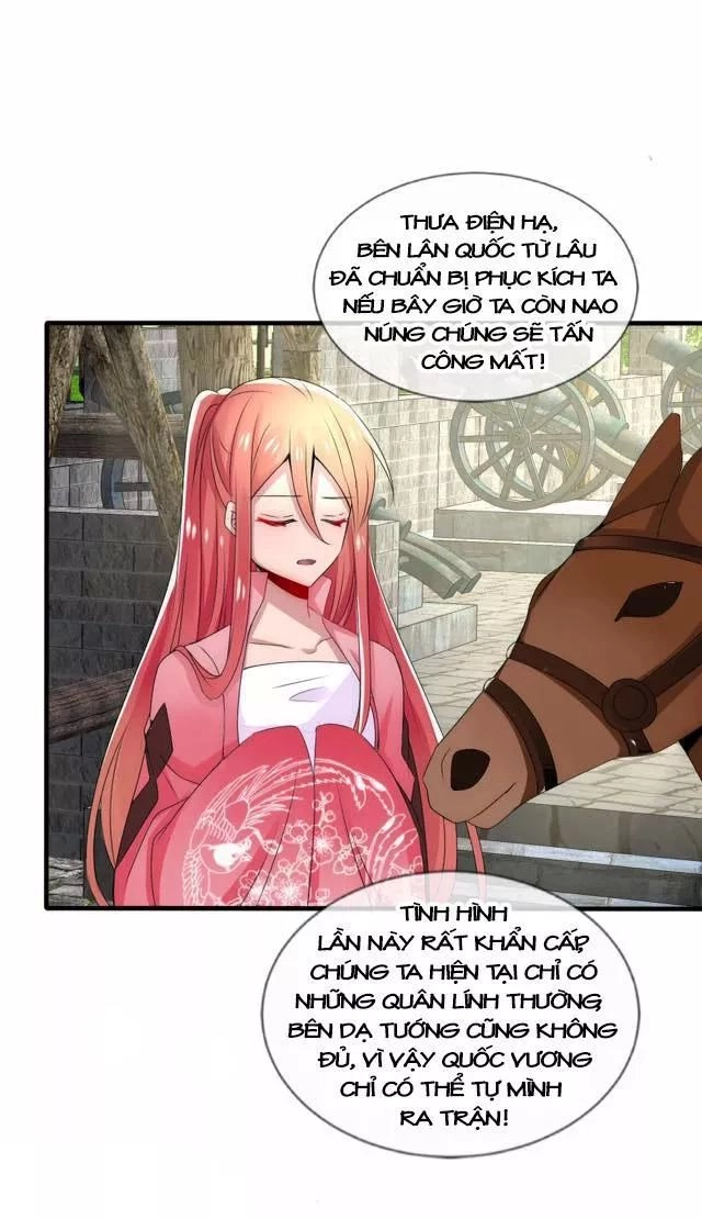 Kế Hoạch Sủng Ái Của Tiểu Công Chúa Chapter 24.1 - 3