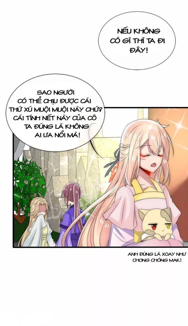 Kế Hoạch Sủng Ái Của Tiểu Công Chúa Chapter 25.1 - 5