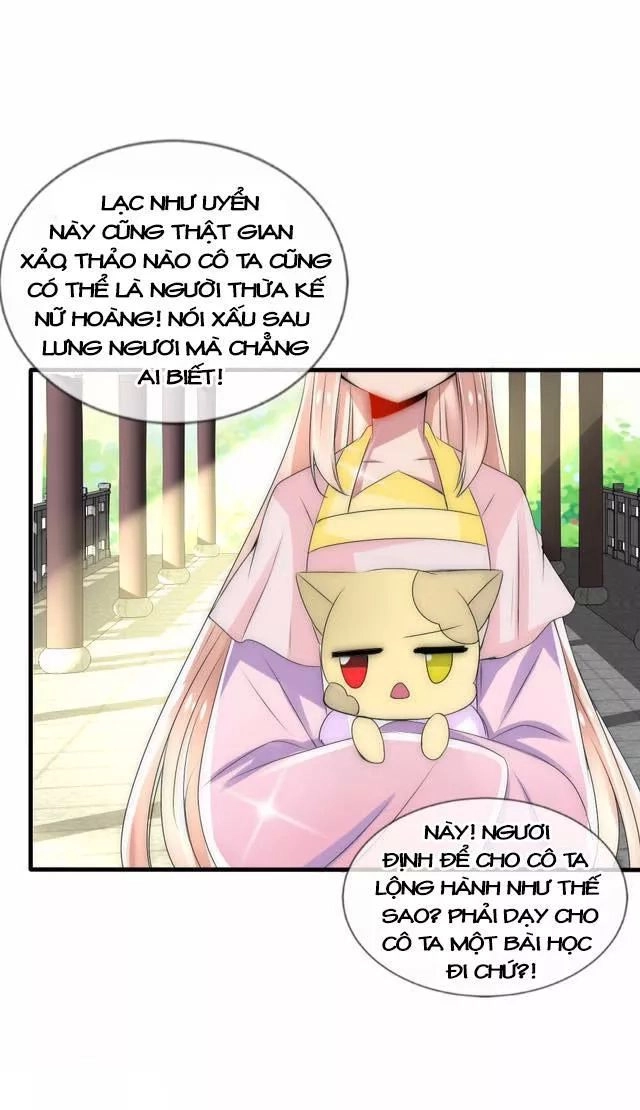 Kế Hoạch Sủng Ái Của Tiểu Công Chúa Chapter 25.1 - 7