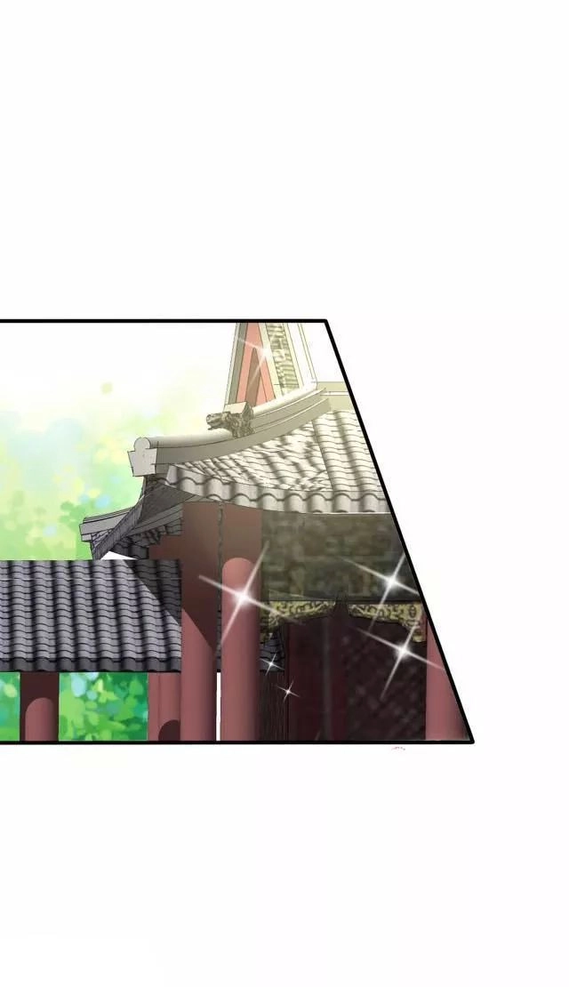 Kế Hoạch Sủng Ái Của Tiểu Công Chúa Chapter 25.1 - 12