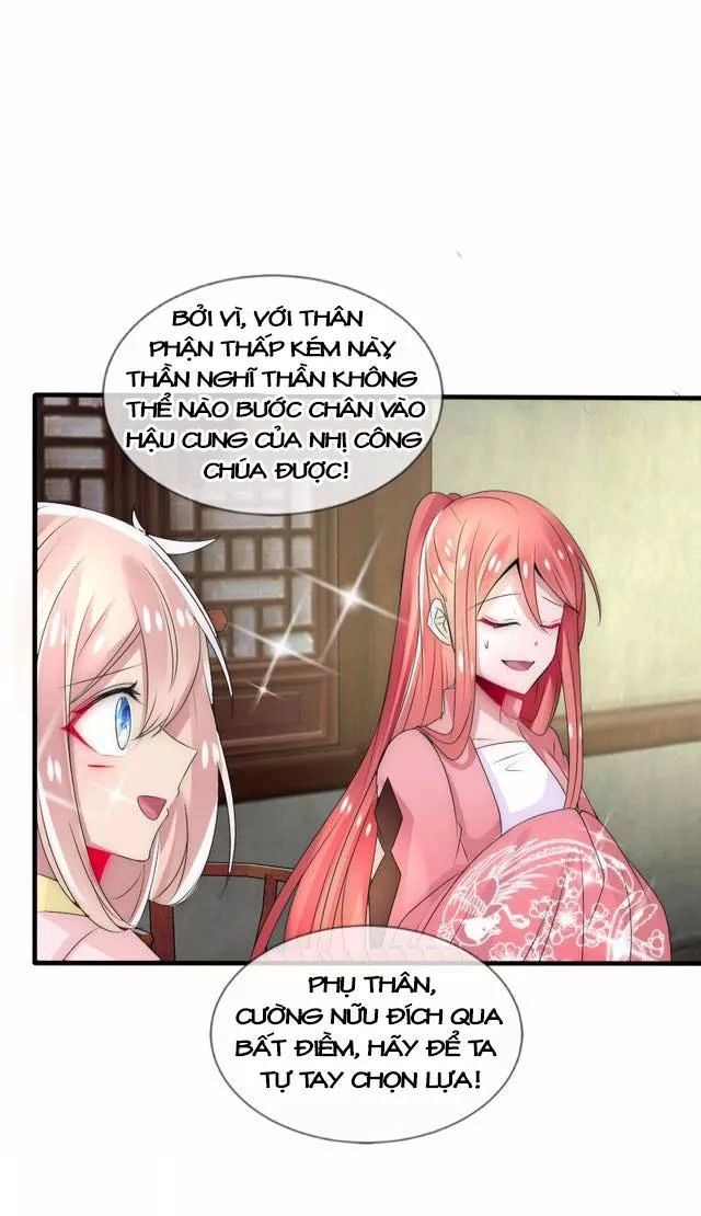 Kế Hoạch Sủng Ái Của Tiểu Công Chúa Chapter 25.2 - 9