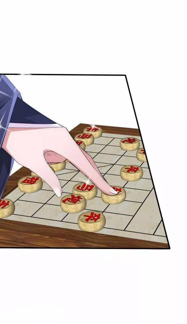 Kế Hoạch Sủng Ái Của Tiểu Công Chúa Chapter 25.2 - 13