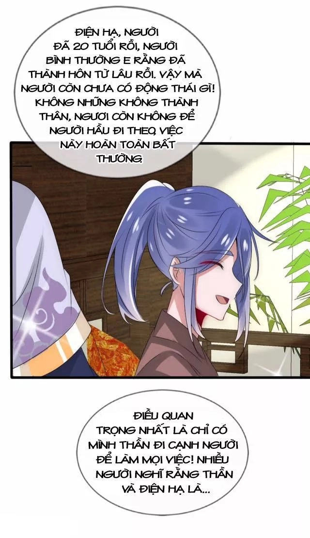 Kế Hoạch Sủng Ái Của Tiểu Công Chúa Chapter 25.2 - 15