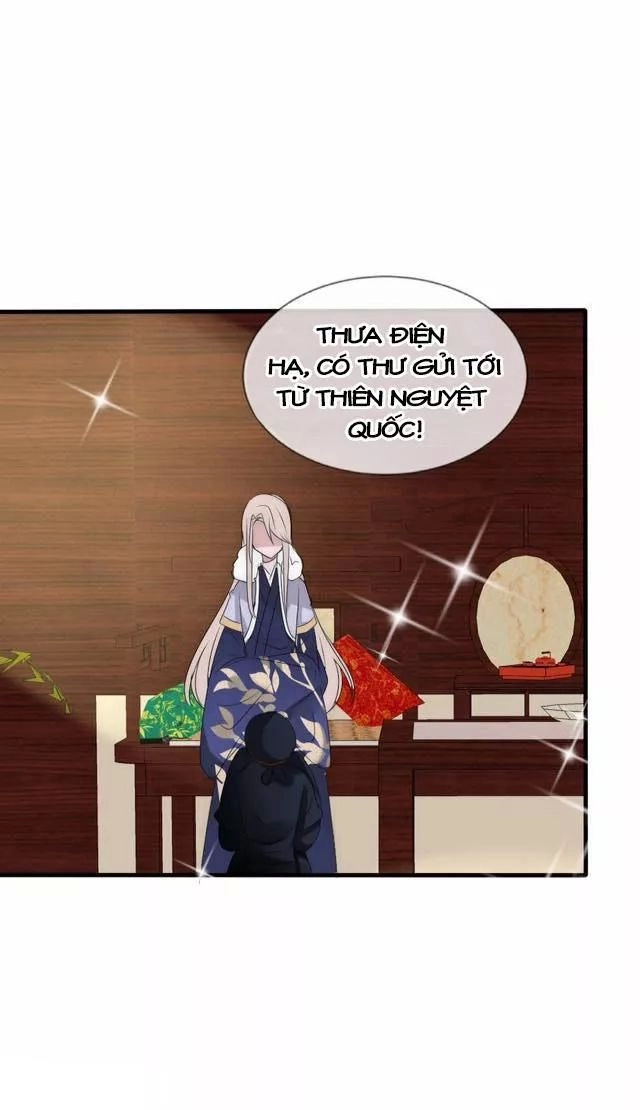 Kế Hoạch Sủng Ái Của Tiểu Công Chúa Chapter 25.2 - 20