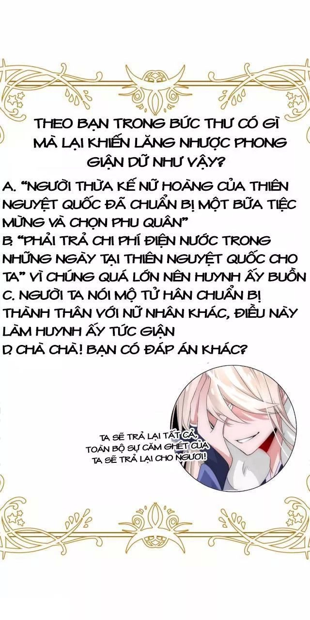 Kế Hoạch Sủng Ái Của Tiểu Công Chúa Chapter 25.2 - 24