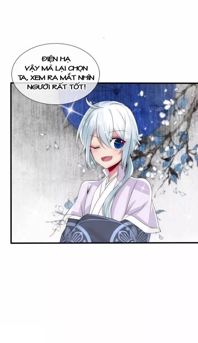 Kế Hoạch Sủng Ái Của Tiểu Công Chúa Chapter 27.1 - 4