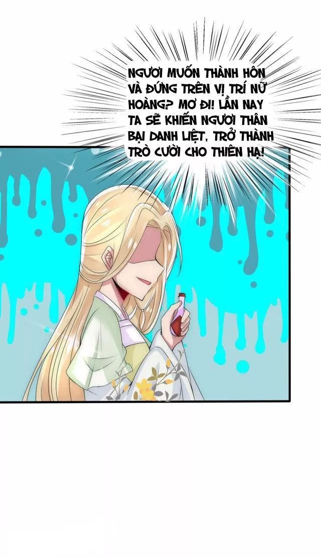 Kế Hoạch Sủng Ái Của Tiểu Công Chúa Chapter 27.2 - 10