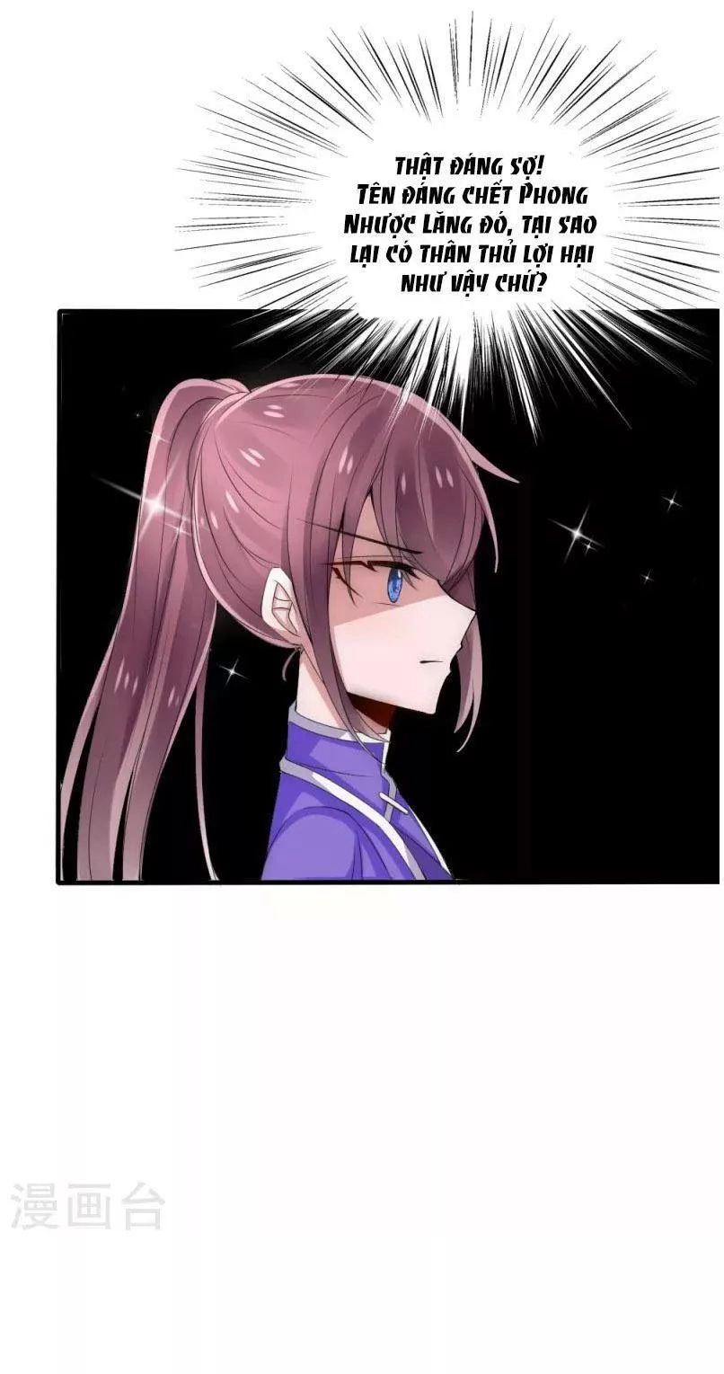 Kế Hoạch Sủng Ái Của Tiểu Công Chúa Chapter 30 - 8