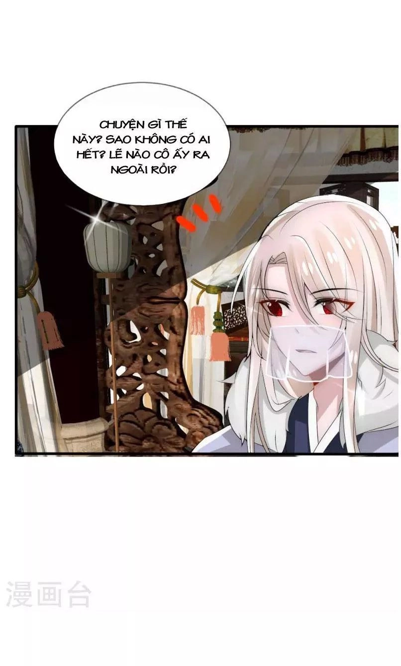 Kế Hoạch Sủng Ái Của Tiểu Công Chúa Chapter 30 - 11