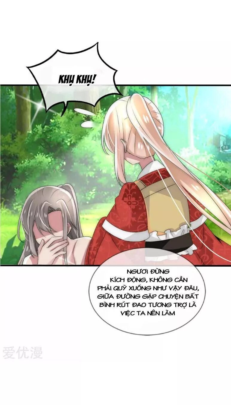 Kế Hoạch Sủng Ái Của Tiểu Công Chúa Chapter 31 - 13