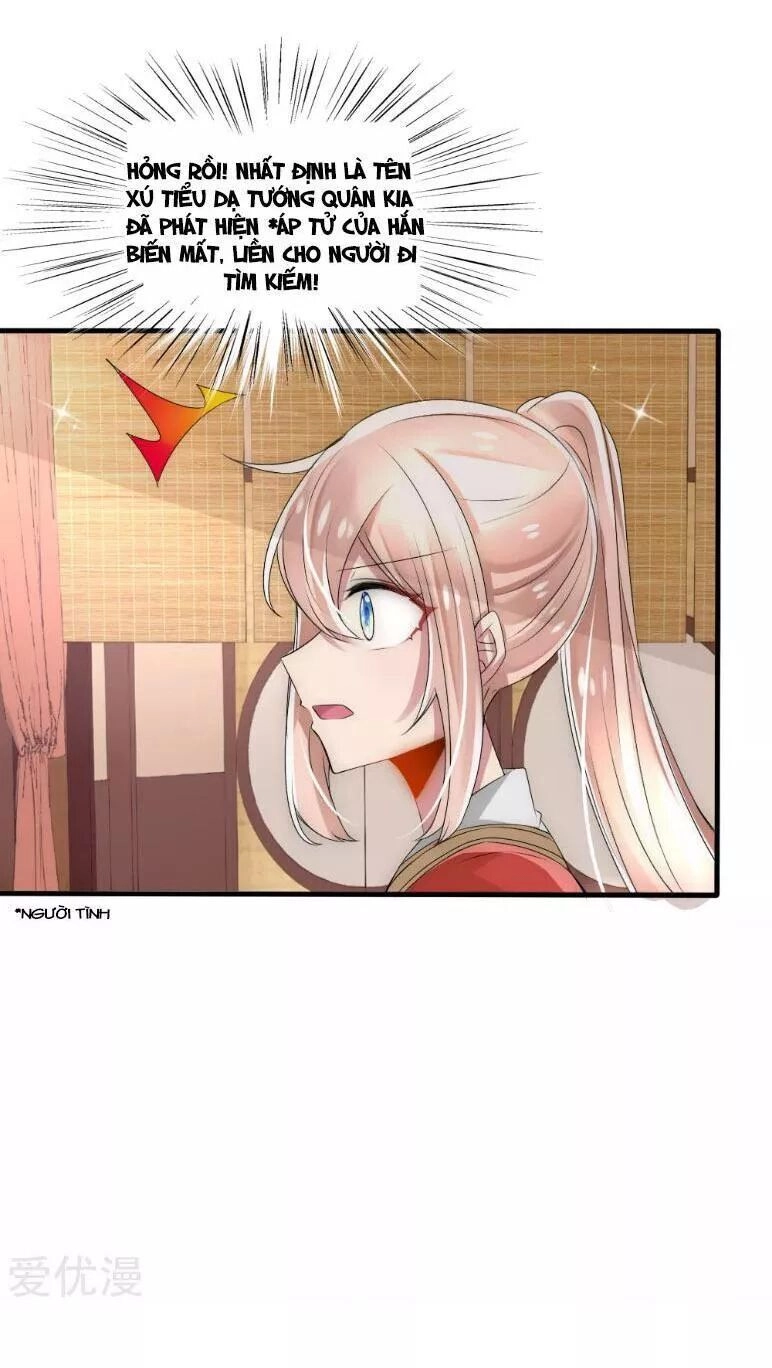 Kế Hoạch Sủng Ái Của Tiểu Công Chúa Chapter 31 - 17