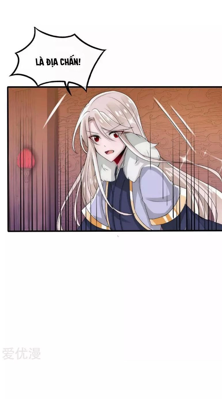 Kế Hoạch Sủng Ái Của Tiểu Công Chúa Chapter 33 - 33