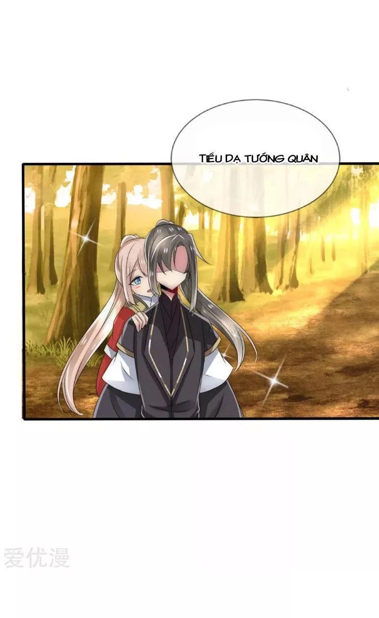 Kế Hoạch Sủng Ái Của Tiểu Công Chúa Chapter 34 - 28