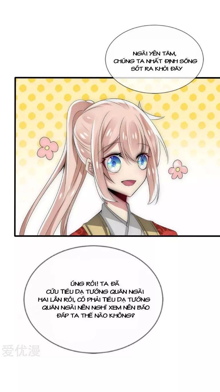 Kế Hoạch Sủng Ái Của Tiểu Công Chúa Chapter 35 - 23