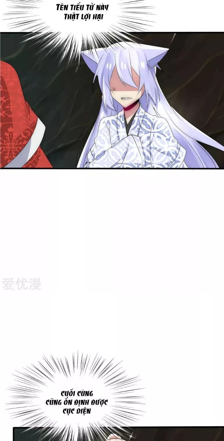 Kế Hoạch Sủng Ái Của Tiểu Công Chúa Chapter 36 - 12