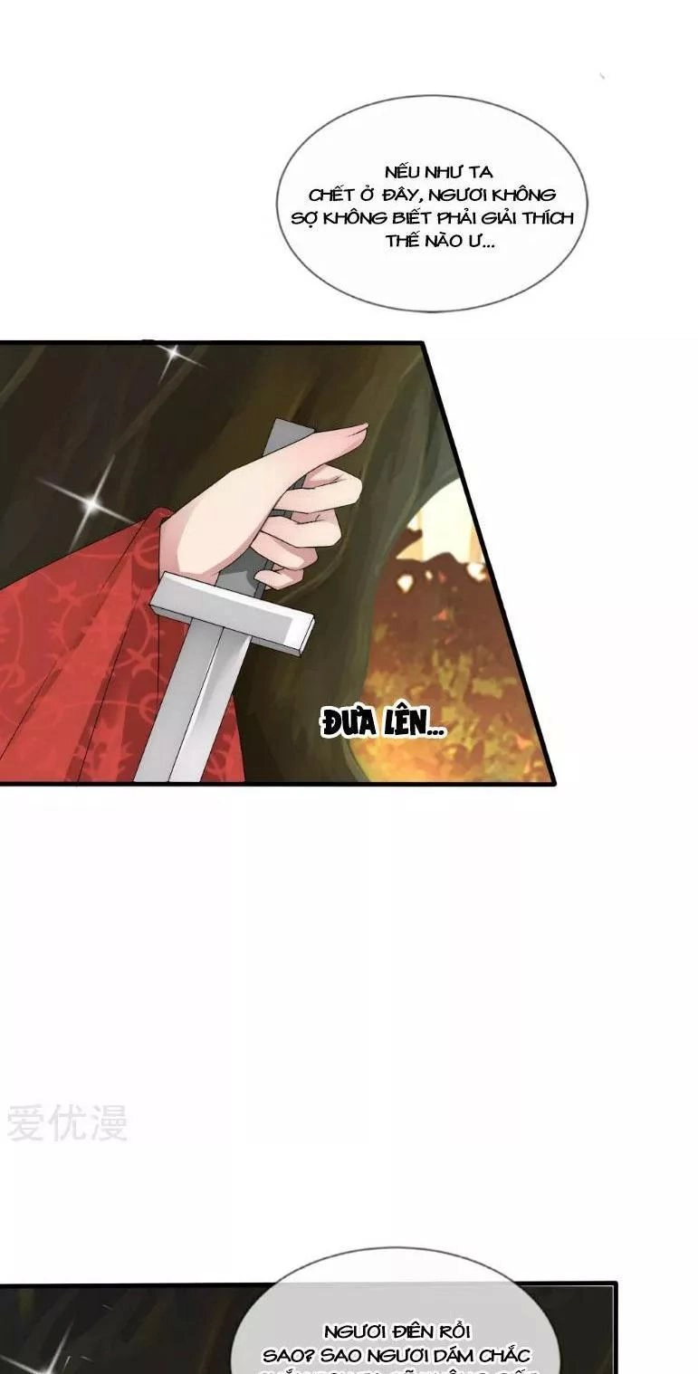 Kế Hoạch Sủng Ái Của Tiểu Công Chúa Chapter 36 - 18