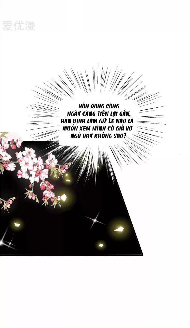 Kế Hoạch Sủng Ái Của Tiểu Công Chúa Chapter 37 - 4