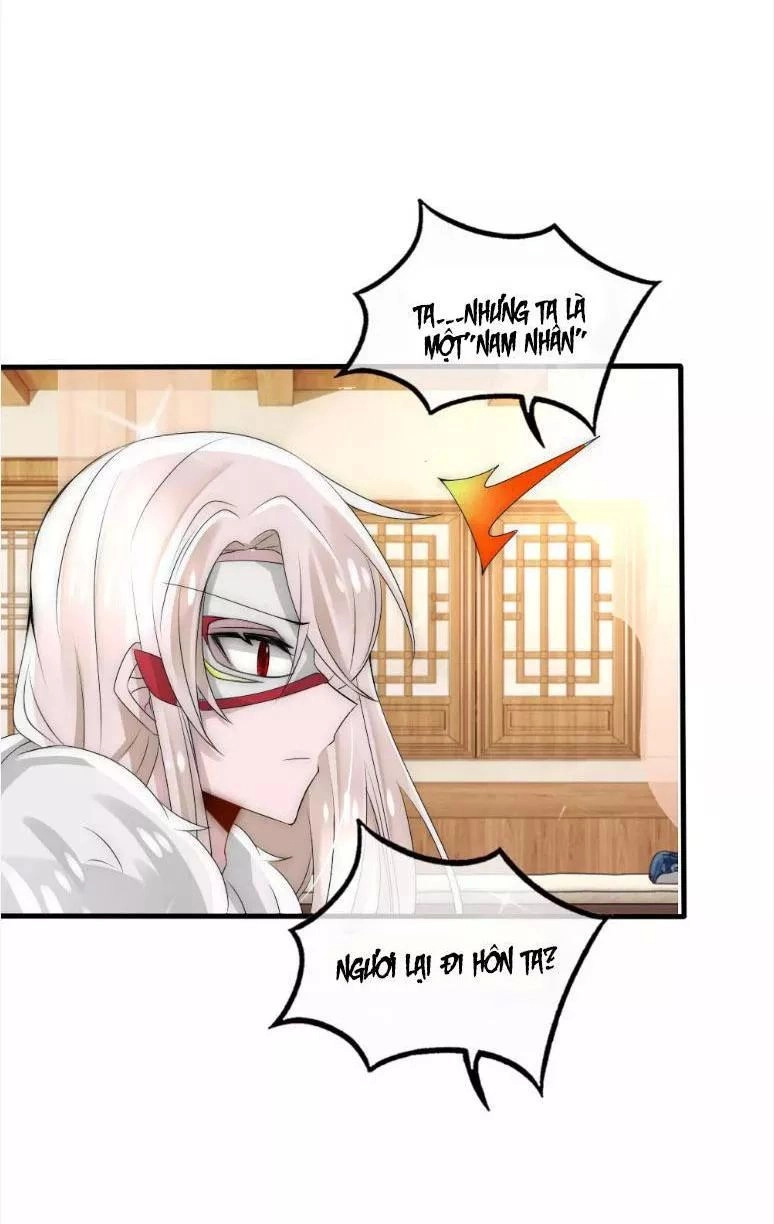 Kế Hoạch Sủng Ái Của Tiểu Công Chúa Chapter 37 - 12