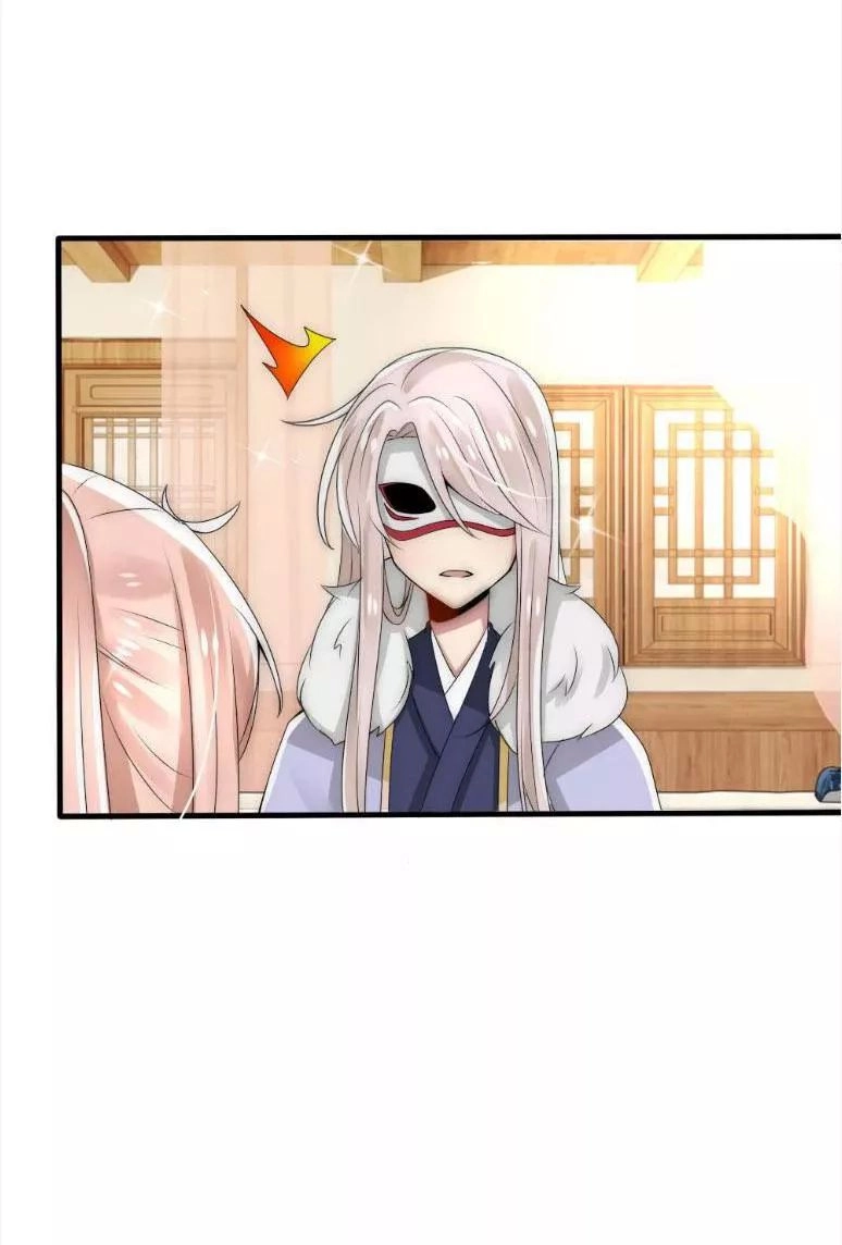 Kế Hoạch Sủng Ái Của Tiểu Công Chúa Chapter 37 - 17