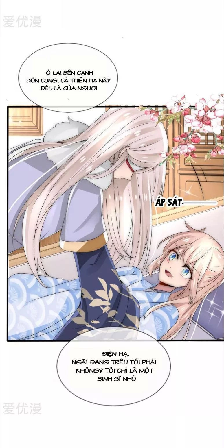 Kế Hoạch Sủng Ái Của Tiểu Công Chúa Chapter 37 - 19