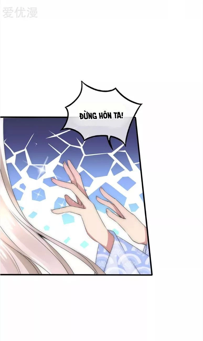 Kế Hoạch Sủng Ái Của Tiểu Công Chúa Chapter 37 - 26