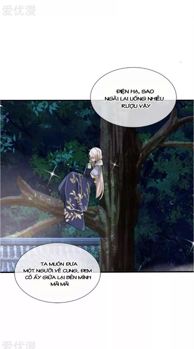 Kế Hoạch Sủng Ái Của Tiểu Công Chúa Chapter 37 - 31