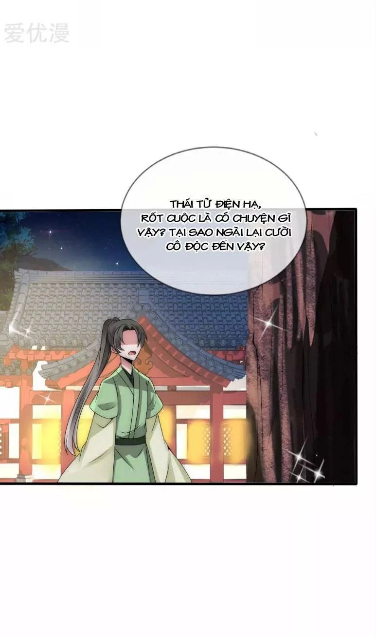 Kế Hoạch Sủng Ái Của Tiểu Công Chúa Chapter 37 - 34