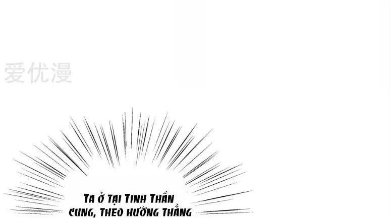 Kế Hoạch Sủng Ái Của Tiểu Công Chúa Chapter 37 - 40