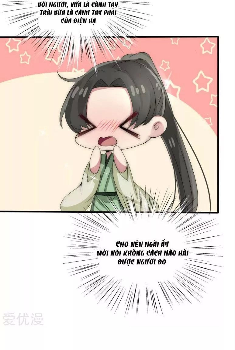 Kế Hoạch Sủng Ái Của Tiểu Công Chúa Chapter 37 - 41