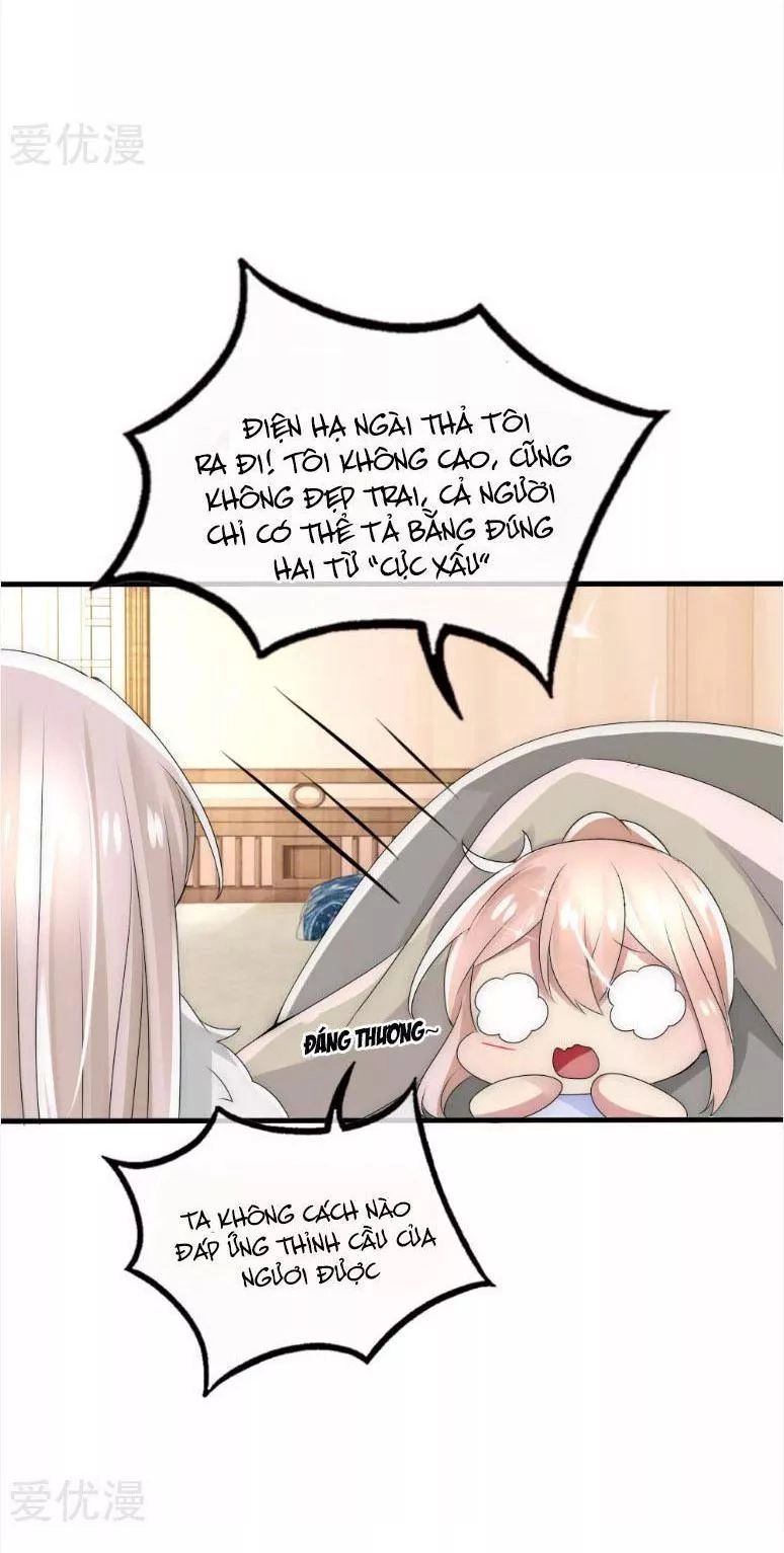 Kế Hoạch Sủng Ái Của Tiểu Công Chúa Chapter 38 - 12