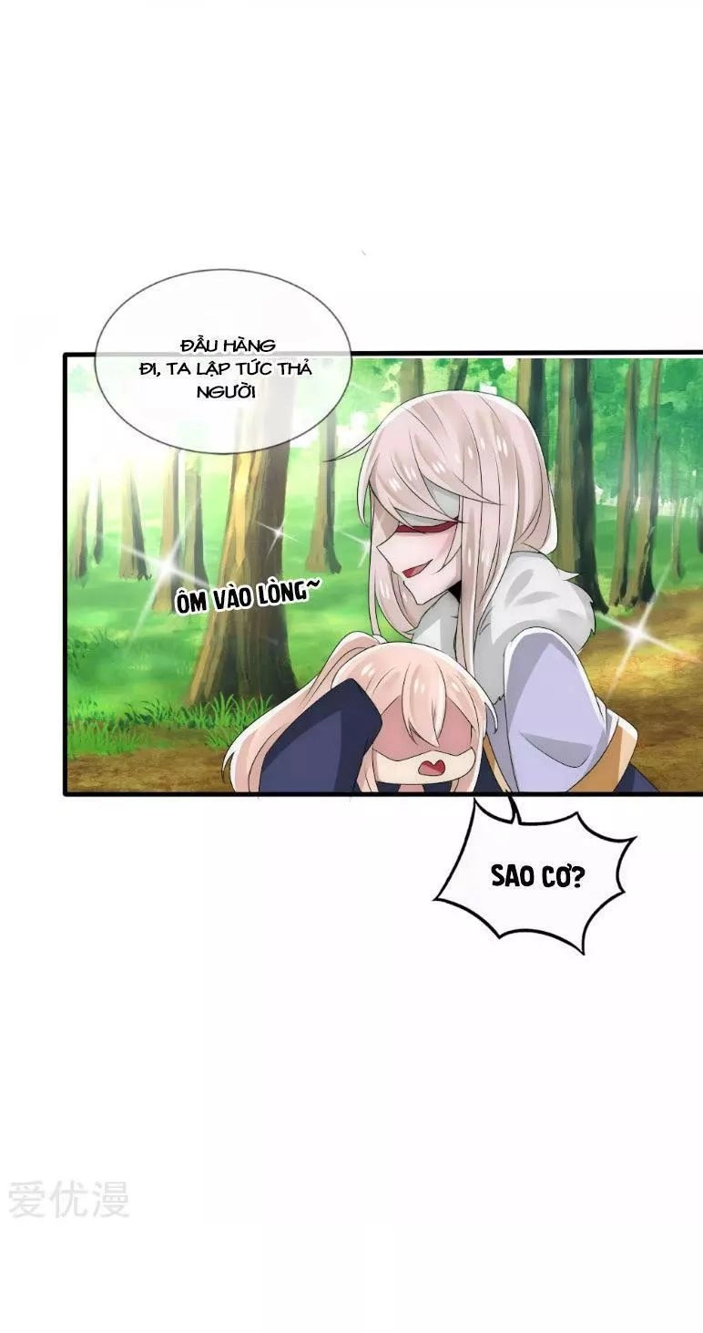 Kế Hoạch Sủng Ái Của Tiểu Công Chúa Chapter 39 - 3