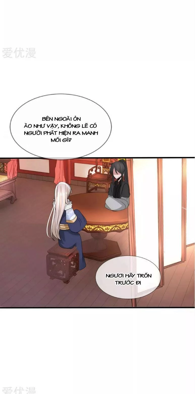 Kế Hoạch Sủng Ái Của Tiểu Công Chúa Chapter 39 - 37