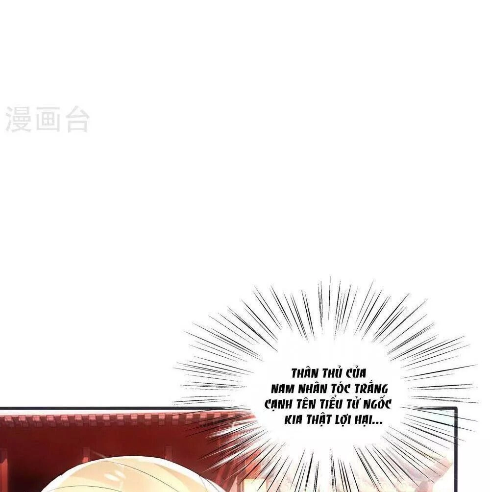 Kế Hoạch Sủng Ái Của Tiểu Công Chúa Chapter 41 - 16