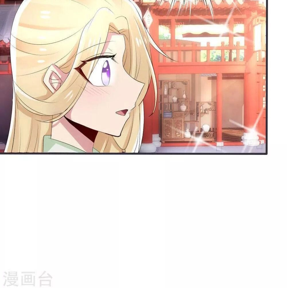 Kế Hoạch Sủng Ái Của Tiểu Công Chúa Chapter 41 - 17