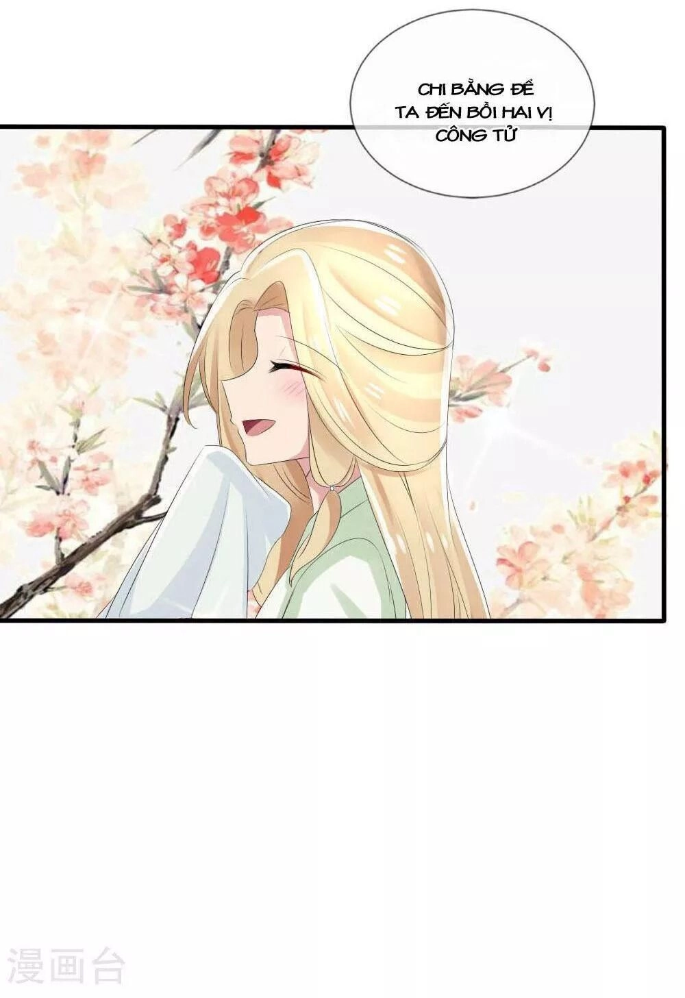 Kế Hoạch Sủng Ái Của Tiểu Công Chúa Chapter 41 - 24