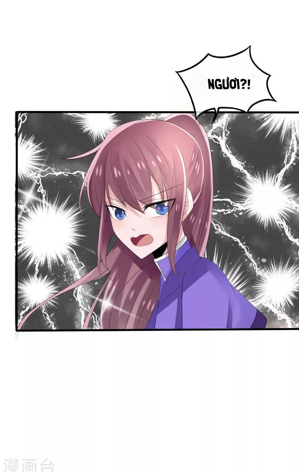 Kế Hoạch Sủng Ái Của Tiểu Công Chúa Chapter 41 - 32