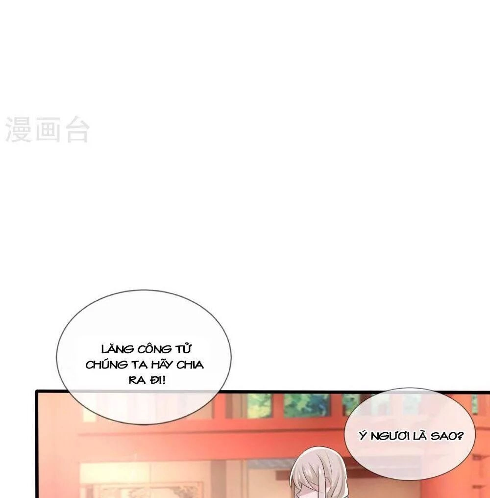 Kế Hoạch Sủng Ái Của Tiểu Công Chúa Chapter 41 - 36