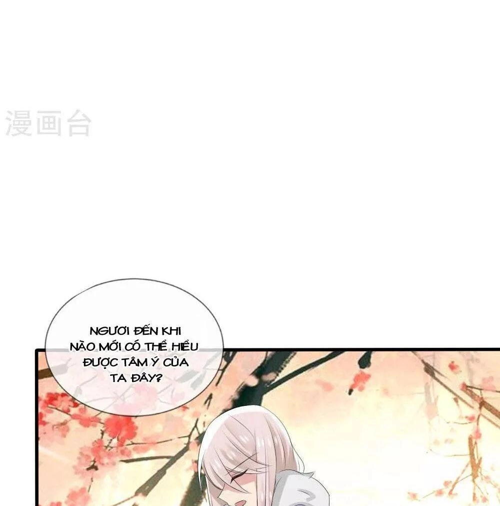 Kế Hoạch Sủng Ái Của Tiểu Công Chúa Chapter 41 - 39