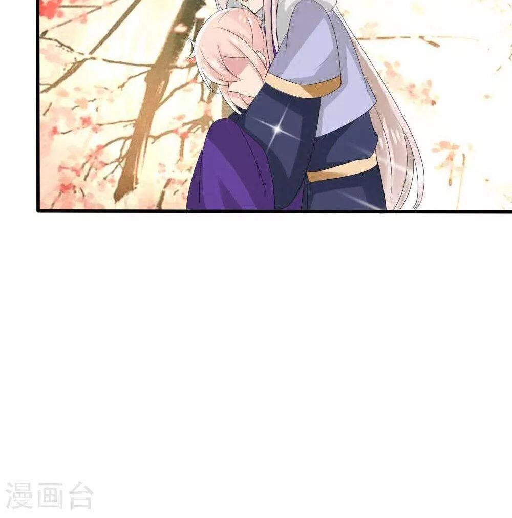 Kế Hoạch Sủng Ái Của Tiểu Công Chúa Chapter 41 - 40