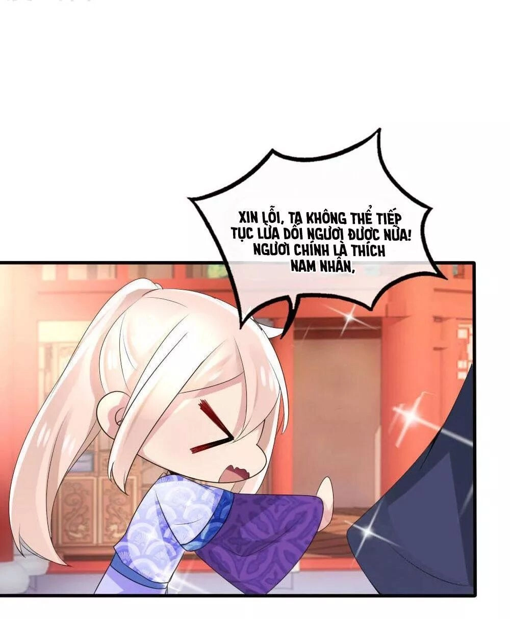 Kế Hoạch Sủng Ái Của Tiểu Công Chúa Chapter 41 - 44