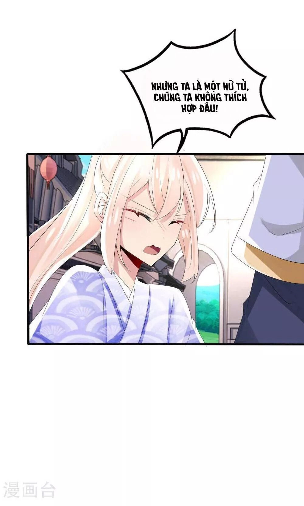 Kế Hoạch Sủng Ái Của Tiểu Công Chúa Chapter 41 - 46